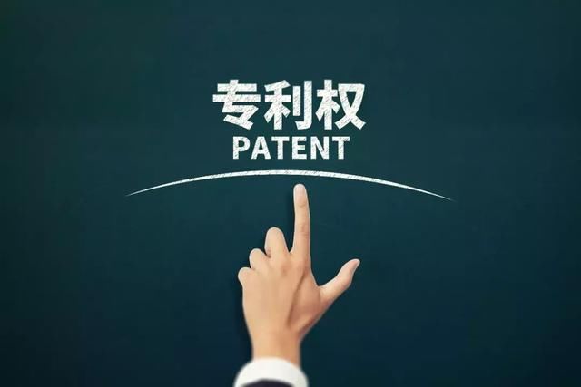 北京专利代理机构主要业务